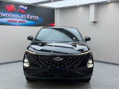 Chery Oumengda 1.5T CVT Yuijie Edition - ფოტო 2