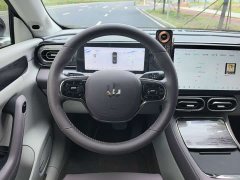 Leapmotor C11 Extended Range 300 Smart Comfort Edition - ფოტო 14