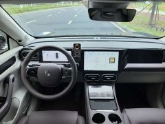 Leapmotor C11 Extended Range 300 Smart Comfort Edition - ფოტო 15
