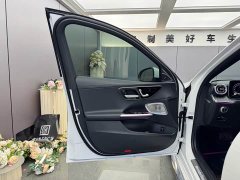 Mercedes-Benz C-Class 2026 C 260 L Sport Edition - ფოტო 11