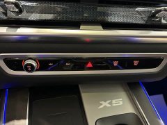 BMW X5 2023 xDrive 30Li M Sport Exclusive Night Edition Package - ფოტო 15
