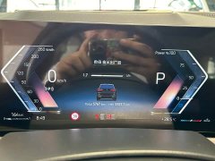 BMW X5 2023 xDrive 30Li M Sport Exclusive Night Edition Package - ფოტო 17