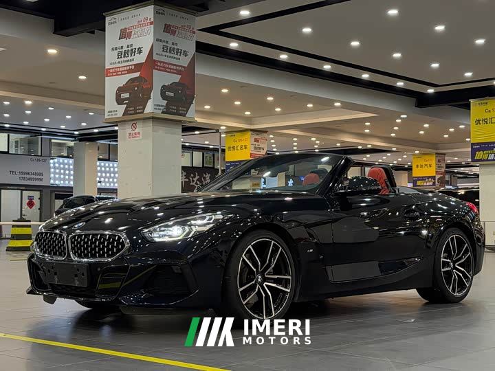 BMW Z4 sDrive 25i M Sport Package