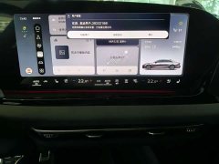 Audi A6L 2.0T quattro Prestige - ფოტო 11