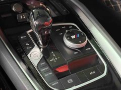 BMW Z4 2022 sDrive 25i M Sport Package - ფოტო 10