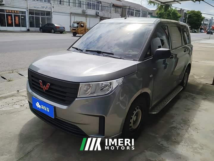 Wuling Hongguang PLUS 2020 1.5L Manual Standard 5-Seater - ავტომობილი ჩინეთიდან