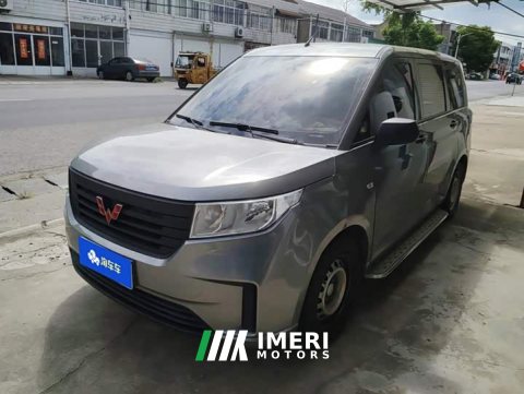 2022 Wuling Hongguang PLUS 2020 1.5L Manual Standard 5-Seater - ავტომობილი ჩინეთიდან