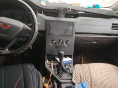 Wuling Hongguang PLUS 2020 1.5L Manual Standard 5-Seater - ფოტო 13