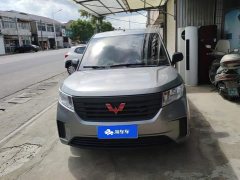 Wuling Hongguang PLUS 2020 1.5L Manual Standard 5-Seater - ფოტო 2