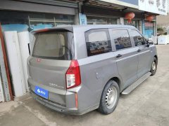Wuling Hongguang PLUS 2020 1.5L Manual Standard 5-Seater - ფოტო 3