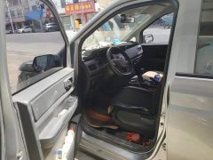 Wuling Hongguang PLUS 2020 1.5L Manual Standard 5-Seater - ფოტო 9