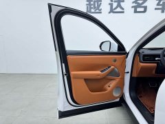 AITO Wenjie M7 Extended Range Pro AWD 5-Seater - ფოტო 6