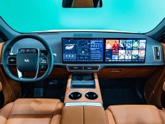 Li Auto L7 Ultra Smart Refresh Edition - ფოტო 8