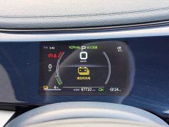 BYD Qin PLUS 2021 EV 400KM Luxury - ფოტო 4