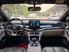 BYD Qin PLUS 2021 EV 400KM Luxury - ფოტო 8
