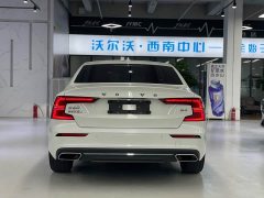 Volvo S60 2022 B4 Intelligent Remote Luxury Edition - ფოტო 10