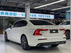 Volvo S60 2022 B4 Intelligent Remote Luxury Edition - ფოტო 9