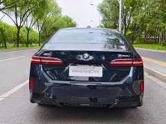 BMW 5 Series 530Li Premier M Sport Package - ფოტო 11