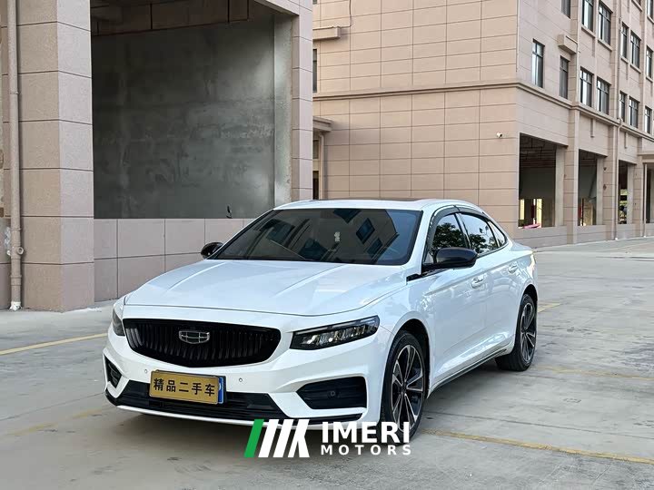 Geely Xingrui 2021 2.0T Diesel Spacetime Edition Bright Moon - ავტომობილი ჩინეთიდან