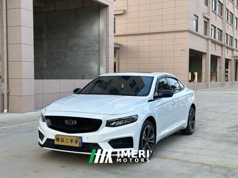 2022 Geely Xingrui 2021 2.0T Diesel Spacetime Edition Bright Moon - ავტომობილი ჩინეთიდან