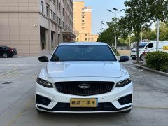 Geely Xingrui 2021 2.0T Diesel Spacetime Edition Bright Moon - ფოტო 2