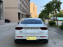 Geely Xingrui 2021 2.0T Diesel Spacetime Edition Bright Moon - ფოტო 8