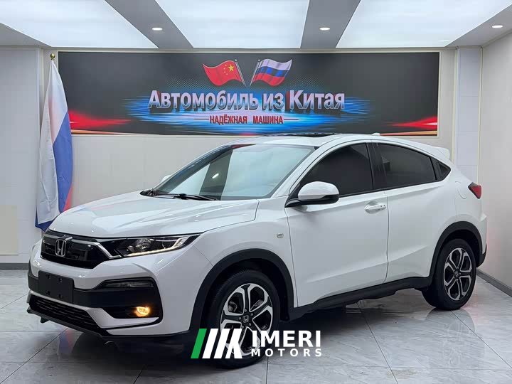 Honda XR-V 1.5L CVT Obsidian Edition - ავტომობილი ჩინეთიდან