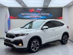 Honda XR-V 1.5L CVT Obsidian Edition - ფოტო 1