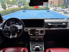 Mercedes-Benz Mercedes-AMG G 63 - ფოტო 17