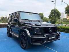 Mercedes-Benz Mercedes-AMG G 63 - ფოტო 3