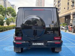 Mercedes-Benz Mercedes-AMG G 63 - ფოტო 6