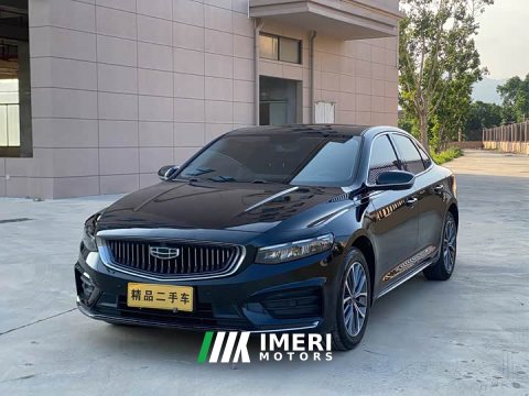 2021 Geely Xingrui 2.0T Diesel Luxury - ავტომობილი ჩინეთიდან