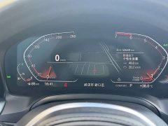 BMW 3 Series 325Li M Sport Night Edition Package - ფოტო 7