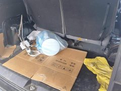 Beijing Ruisheng Wangpai M7 New Energy 270KM Startup Edition 7-Seater - ფოტო 4
