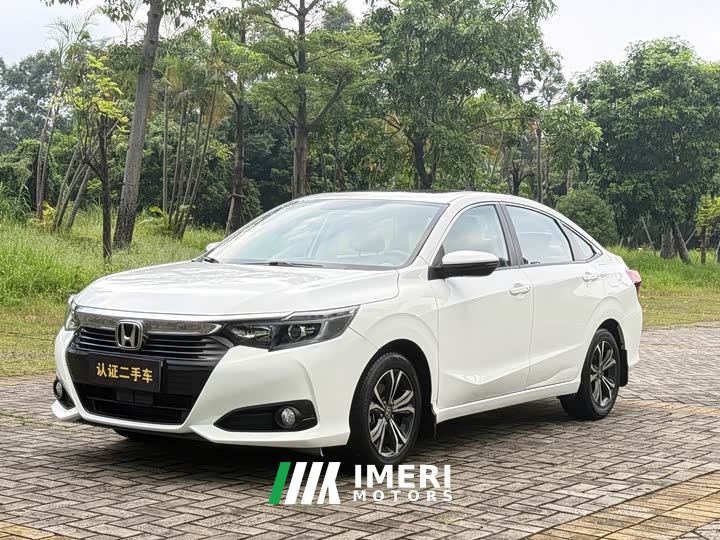Honda Lingpai 180Turbo CVT Luxury