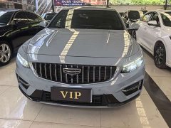 Geely Xingrui 1.5T Diesel Fuyao Edition - ფოტო 2