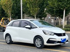 Honda Fit 1.5L CVT Trend Edition - ფოტო 3