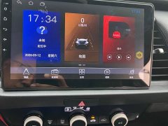 Honda Fit 1.5L CVT Trend Edition - ფოტო 8