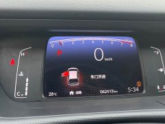 Honda Fit 1.5L CVT Trend Edition - ფოტო 9