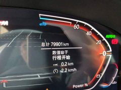 BMW 5 Series 530Li Premier M Sport Package - ფოტო 8