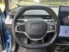 Neta V Standard Range Entertainment Edition - ფოტო 8