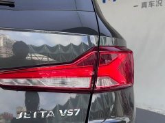 Volkswagen Jetta VS7 1.4T Automatic Glory Edition Pro - ფოტო 11