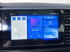 Volkswagen Jetta VS7 1.4T Automatic Glory Edition Pro - ფოტო 19