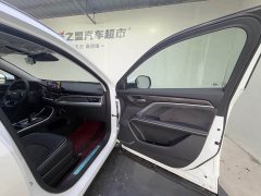 Haval H6 National Trend Edition 1.5T Automatic Champion Version - ფოტო 19