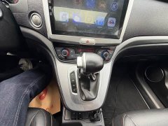 Haval M6 PLUS 1.5T DCT Elite Smart Connected Edition - ფოტო 15