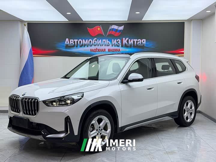 BMW X1 sDrive20Li X Design Package