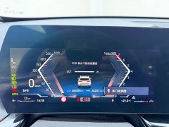 BMW X1 sDrive20Li X Design Package - ფოტო 10