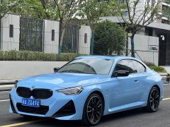 BMW M240i xDrive - ფოტო 1