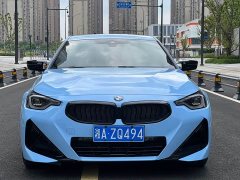 BMW M240i xDrive - ფოტო 2