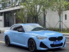 BMW M240i xDrive - ფოტო 3